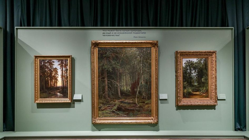 В Русском музее открылась выставка «Иван Шишкин. Русский лес»